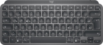 Klawiatura Logitech MX Keys (920-010597) | 920-010597 | 5099206101463
