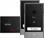 EZVIZ HP7 Video Doorphone Kit(3MP,2 Doorbells,1 Monitor,2-Wire,IP65,3 RFID Cards) | CS-HP7   (3MP,2-Entry Kit) | 6941545637174