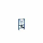 Stelaż Grohe Rapid SL do miski wiszącej (38526000) | 38526000 | 4005176291050