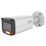 IP Network Camera 6MP HFW2549T-AS-IL 3.6mm | HFW2649TASIL | 6939554905964