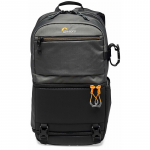Lowepro seljakott Slingshot SL 250 AW III, hall | LP37334-PWW | 0056035373343