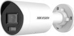 Kamera IP Hikvision Kamera IP DS-2CD2067G2H-LI(2.8mm)(eF) | DS-2CD2067G2H-LI(2.8mm)(eF) | 6942160415857