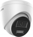 Kamera IP Hikvision Kamera IP Hikvision DS-2CD1363G2-LIUF/SL(2.8mm) | DS-2CD1363G2-LIUF/SL(2.8mm) | 6942160447483