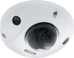 Kamera IP Abus kamera przemysłowa Kopułowa kamera bezpieczeństwa IP Wewnętrzna / zewnętrzna 2688 x 1520 px Sufit / Ściana (IPCB44511B) | IPCB44511B | 4043158193442