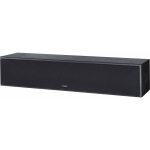Magnat MONITOR S 14 C 2.5-way Black Wired 100 W | S14 C B | 4018843448107