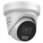 Hikvision DS-2CD2387G3-LIS2UY/SL 2.8mm, White | 64905 | 6936422107475