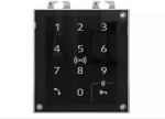 ENTRY PANEL KEYPAD MODULE/RFID READER NFC 91550947-S 2N | 91550947-S | 8595159521480