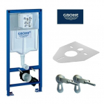 Remas Grohe Rapid SL WC 1,13m 38536001 | 38536001 | 4005176863929