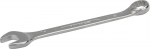 Bahco Klucz płasko-oczkowy metryczny 65 mm BAHCO | 111M-65 | 7314150135578