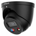 NET CAMERA 4MP EYEBALL/HDW5459T-ZE-IL-2712-B DAHUA | IPC-HDW5459T-ZE-IL-2712-BLACK | 6937552412132