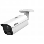 NET CAMERA 8MP BULLET/IPC-HFW5859E1-ZE-IL-2712 DAHUA | IPC-HFW5859E1-ZE-IL-2712 | 6937552412873