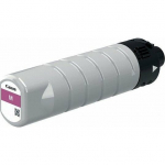 Tusz Canon Canon PGI-7500 XL M magenta | 2792C001 | 4549292118032