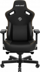 Fotel Anda Seat Kaiser 3 XL Czarny (AD12YDC-XL-01-B-PV/C) | AD12YDC-XL-01-B-PV/C | 6972417131872