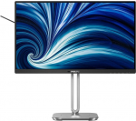 Monitor 24B2N4200 23.8 inches IPS 120Hz HDMI DP VGA Pivot Speakers | 24B2N4200/00 | 8721038003727