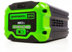 Greenworks 60 V akumulator 8 Ah BB680NAA1 | GRBB680NAA1 | 6936854146905