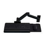 Ergotron ERGOTRON LX PRO ARM KEYBOARD TRAY WALL MOUNT black | 45-685-292 | 698833092127