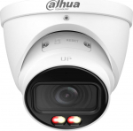 NET CAMERA 6MP EYEBALL/IPC-HDW2649T-ZS-IL-27135 DAHUA | IPC-HDW2649T-ZS-IL-27135 | 6939554902413