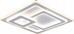 Lampa sufitowa Trio CEILING LED LIGHT MITA 51X51CM MATT WH | 629219331 | 4017807525120