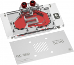 Barrow MSI Ventus 5090 GPU-Wasserblock - wei&szlig; | WABW-271 | 6937826618888