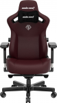 Fotel Anda Seat Kaiser 3 XL Bordowy (AD12YDC-XL-01-A-PV/C) | AD12YDC-XL-01-A-PV/C | 6972417132091