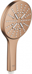 Słuchawka prysznicowa Grohe RAIN.SMART.130 PRYSZ.3STRU.BRUS.SUNS | 26574DL0 | 4005176558498