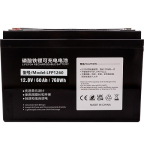 Battery Lithium Iron Phosphate LiFePO4 12.8V, 60Ah | TB922130 | 9990000922130