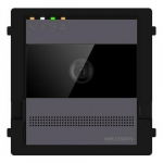 Hikvision Stacja bramowa 2 WIRE DS-KD7003EY-IME2/A | DS-KD7003EY-IME2/A | 6942160448732