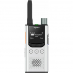 Kr&oacute;tkofal&oacute;wka Hytera HYTERA Radio DMR+analog HYT-S35, UHF 400-470 MHz, 2200 mAh, BT V 5.0, Białe | 6927404308164 | 6927404308164