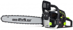 Piła łańcuchowa NAC CST61-50AOW 3.8 KM 61 cm3 50 cm | NAC-CST61-50AOW | 5907510489477