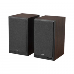 Edifier Powered Bookshelf Speakers | R2750DB MKII | 144 W | Bluetooth | Wireless connection | Walnut | R2750DB MKII Walnut | 6923520217137