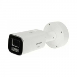 Kamera IP Hikvision Hikvision DS-2CD26126G3-IZS2UY/SL(2.8-12mm)eF Kamera IP AcuSense | DS-2CD26126G3-IZS2UY/SL(2.8-12mm)eF | 6936422187255