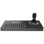 Rejestrator BCS Klawiatura Sieciowa BCS-P-KN(2) | BCS-P-KN(2) | 5904890712287