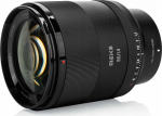Obiektyw MeiKe Obiektyw 85 mm f/1.4 FF STM Autofocus AF FULL FRAME - NIKON Z Z-mount / MK-8514FFSTM-Z | SB9261 | 6955523708398