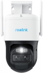Rerolink IP akum Trackmix B770 8MP | B770 | 6975253983216