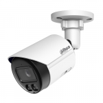 IP network camera 6MP HFW2649S-S-IL  2.8mm | IPC-HFW2220RP-VFS | 6939554905261