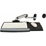 Ergotron LX KEYBOARD ARM - 45-246-026 | 45-246-026 | 0698833012040