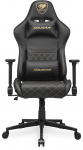Fotel Cougar Armor One V2 Czarny, Złoty (CGR-AO2-GLB) | CGR-AO2-GLB | 4710483777370