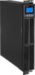 UPS EAST AT-UPS1000RT-RACK 1000 VA | AT-UPS1000RT-RACK | 5904194150976