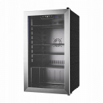 Euhomy BR001-110 91L Beverage Cooler (Silver) | BR001-110SI | 5907085526928