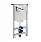 Stelaż Ideal Standard Stelaż Do Wc Diamante Evo C0067Aa | C0067AA | 5204017117309
