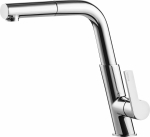 Bateria kuchenna Deante SILIA z wyciąganą wylewką Stalowa (BQS_073M) | BQS_073M | 5908212071397