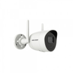 Hikvision | IP Camera | DS-2CV2041G2-IDW(E) | Bullet | 4 MP | 2.8mm | IP66 | H.265 / H.264 | micro SD/SDHC/SDXC, max. 256 GB | KIPDS2CV2041G2IDWE | 6931847168346