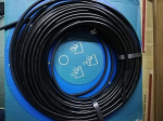 Danfoss Deviflex varmekabel 25 m 20 W/m med sk&aelig;rm beregnet til indst&oslash;bning i beton  Til is- og snesmeltning af tagrender, opk&oslash;rsler mm | DEV-83902101 | 5703466187463