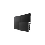 SMS Uchwyt ścienny PW010020 37'' - 60'' | PW010020 | 8715946422794