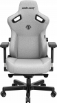 Fotel Anda Seat Kaiser 3 XL Szary (AD12YDC-XL-01-G-PV/F) | AD12YDC-XL-01-G-PV/F | 6972417132114