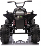 Super-Toys TOY ELECTRIC ATV S621 | 4772013478713 | 4772013478713