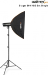 Lampa studyjna Walimex walimex pro Stager 600 HSS Set Single | 23387 | 4056929233872