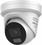 Kamera IP Hikvision DS-2CD2347G3-LIS2UY/SL(2.8mm) Turret 4MP Smart Hybrid Light | DS-2CD2347G3-LIS2UY/SL(2.8MM) | 6936422115050