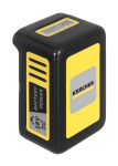 K&auml;rcher Power 18/50 Cylinder vacuum Battery & charger set | 2.445-063.0 | 4054278650371