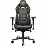 Fotel Cougar Hotrod Royal Czarny (CGR-ARX-GLB) | 4710483775338 | 4710483775338
